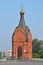 The chapel of St. Prince Vladimir in Barnaul, Russia