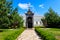 Chapel of St. Seraphim of Sarov in Annunciation Monastery in Murom, Russia