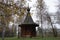 Chapel on the territory of the Museum under the open sky near the new Jerusalem monastery in Moscow region