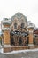 Chapel vestry next to church of the Savior on Spilled Blood