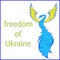 Charming bird Phoenix symbolizing Ukraine