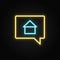 chat, home, house neon icon. Blue and yellow neon vector icon