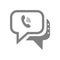 Chat icon, sms icon, call, chat, bubble, comments icon, communication, talk icon, speech, bubbles Icon vector flat design