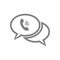 Chat icon, sms icon, call, chat, bubble, comments icon, communication, talk icon, speech, bubbles Icon vector flat design