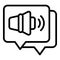 Chat megaphone icon outline vector. Kol leader