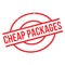 Cheap Packages rubber stamp