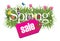 Cheerful spring sale design with grass, flowers and butterflies