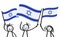 Cheering group of three happy stick figures with Israeli national flags, smiling Israel supporters, sports fans