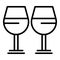 Cheers holiday glasses icon, outline style
