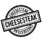 Cheesesteak rubber stamp