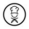 Chef in a cooking hat vector icon outline logo. Kitchen simple black icon.