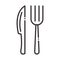 chef, fork and knife kitchen utensil line style icon