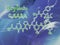 Chemical molecular formula of the hormone Oxytocin M . Infographics. Abstract bright glitter blue background