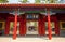 Chengde imperial summer resort scene-Main gate