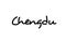 Chengdu city handwritten word text hand lettering. Calligraphy text. Typography in black color