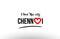 chennai city name love heart visit tourism logo icon design