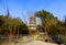 Chenshan tower