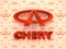 Chery car emblem