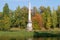 Chesma obelisk closeup, sunny september day. The Gatchina Palace Park