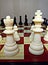 Chess is a table logic game with special figures on a 64-cell board for two rivals, combining elements of art in terms of chess c