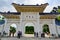 Chiang Kai-shek Memorial Site Gate, Taipei, Republic of China, Taiwan