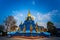 Chiang Rai Blue Temple or Wat Rong Seua Ten is located in Chiang Rai