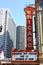 Chicago Theatre Sign