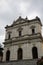 Chiesa dei Santi Andrea e Gregorio al Monte Celio in Rome, Italy