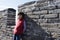 Child on Badaling great wall