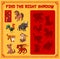 Child find shadow game with Chinese zodiac animals