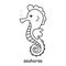 Children coloring on the theme of animal vector, seahorse