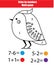 Children educational game. Mathematics actvity. Color by numbers, printable worksheet. Coloring page with bird