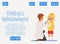 Children ophthalmologist web banner with little girl flat vector illustration.