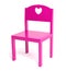 Children pink chair