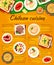 Chilean cuisine food menu, restaurant lunch poster