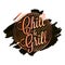 Chill and grill watercolor logo. BBQ grill