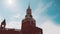 Chimes on Red Square in Moscow, symbols of the country, night. Big clock on the tower.