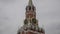 Chimes on the Spassky Tower. Clock - chimes at the Spassky Tower of the Moscow Kremlin on Red Square. Russia.
