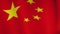 China background flag waving looping footage - seamless loop animation video
