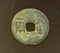 China Ban Liang Numismatics Ancient Chinese Currency Qin Shi Huang Empire Half-liang Round Cash Coin Cast Half Tael Twelve Zhu