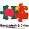 China and Bangladesh flags in puzzle