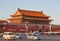 China. Beijing. Forbidden City. Gate of Divine Might