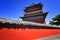 China Beijing Gate Tower