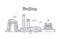 China beijing line panoramic skyline vector illustration