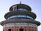 China, Beijing: Temple of Heaven. Hall of Prayer for Harvest