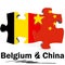 China and Belgium flags in puzzle