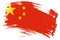 China brush stroke flag vector background. Hand drawn grunge style Chinese isolated banner