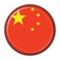 China button flag round shape