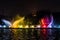 China Changchun Yitong River Musical Fountain Light Show