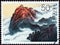 CHINA - CIRCA 1990: A stamp printed in China from the `Mount Hengshan, Hunan Province` issue shows Grand Mountain Zhurong, circa 1